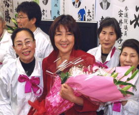 4期目当選画像
